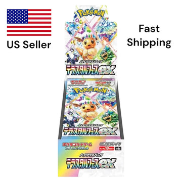 Terastal Festival EX Booster Box