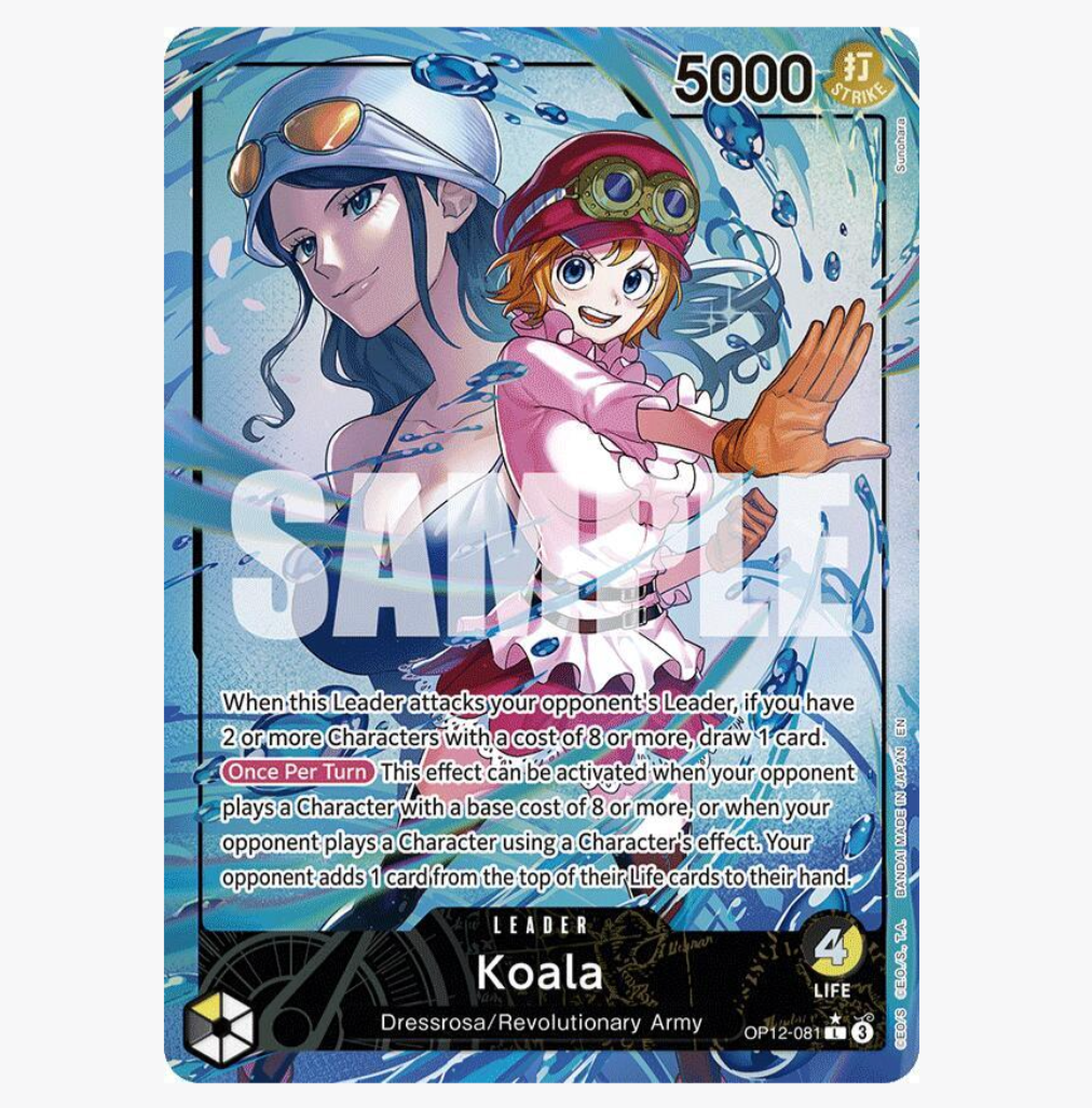 Koala OP12-081 Single Pack