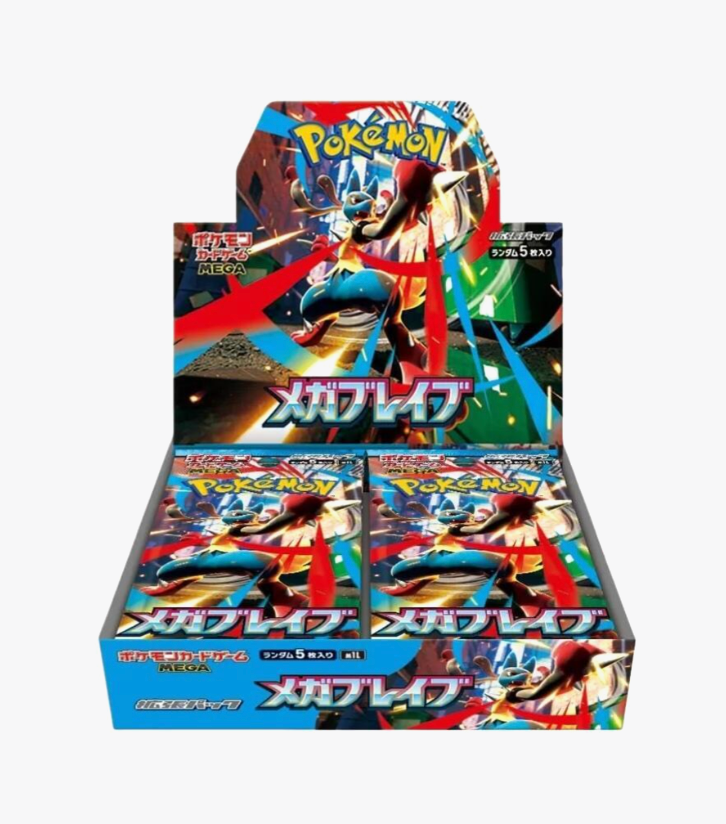 Mega Brave Booster Box