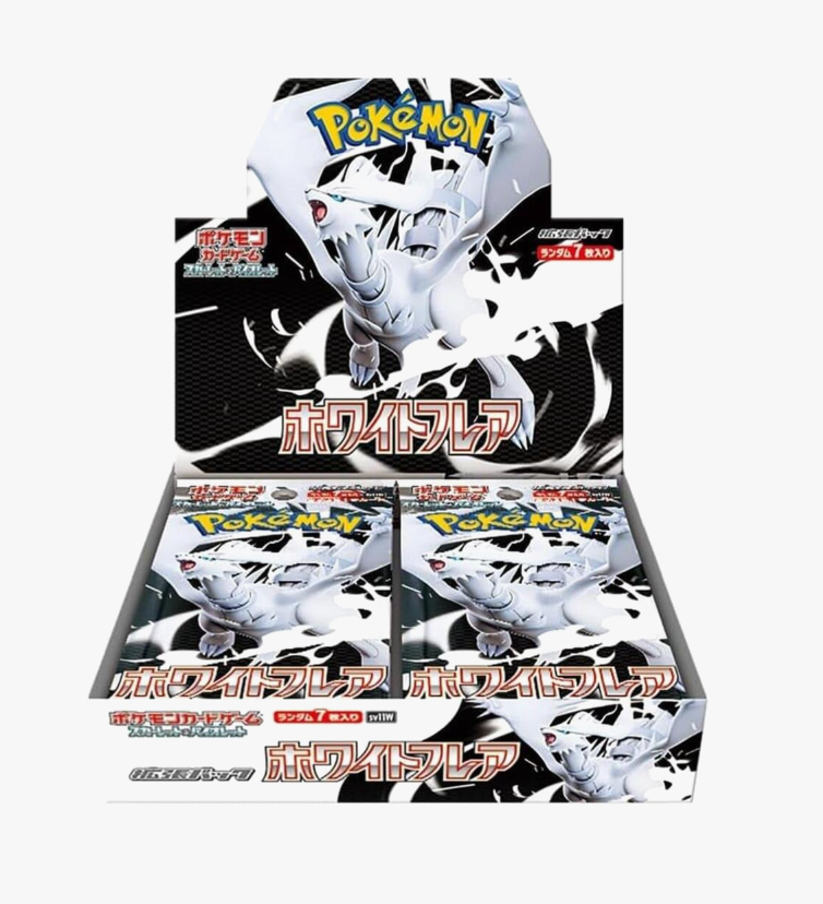 White Flare Booster Box