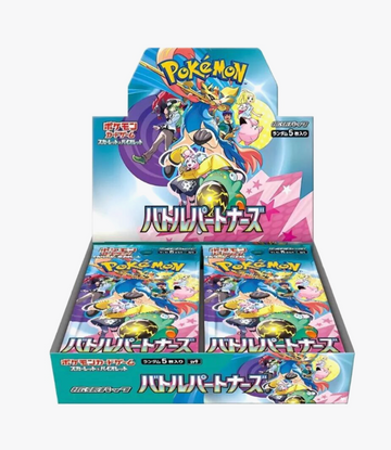 Battle Partners Booster Box