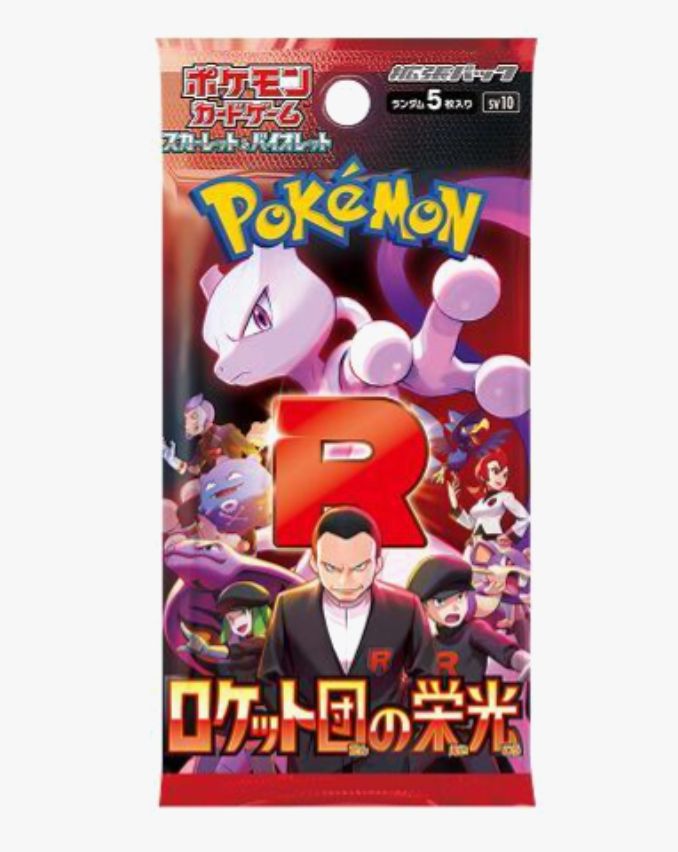 Team Rocket Single Pack