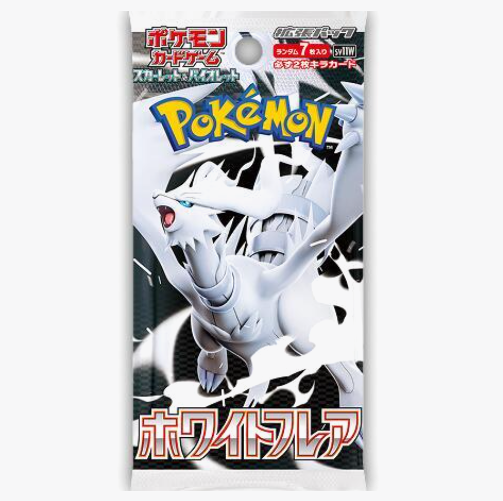 White Flare Single Pack